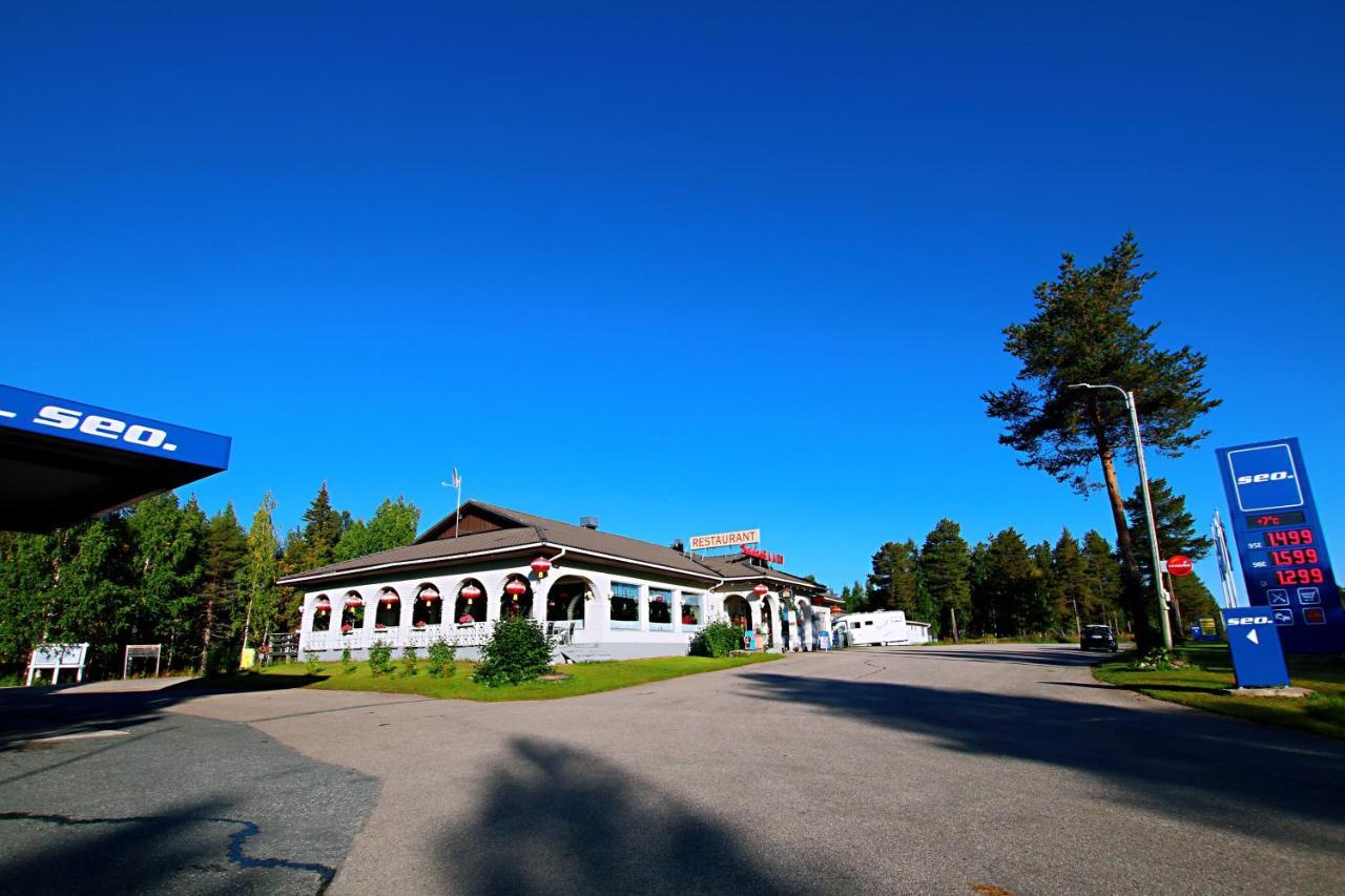 Kaeyraemoen Keidas Tiainen Buitenkant foto
