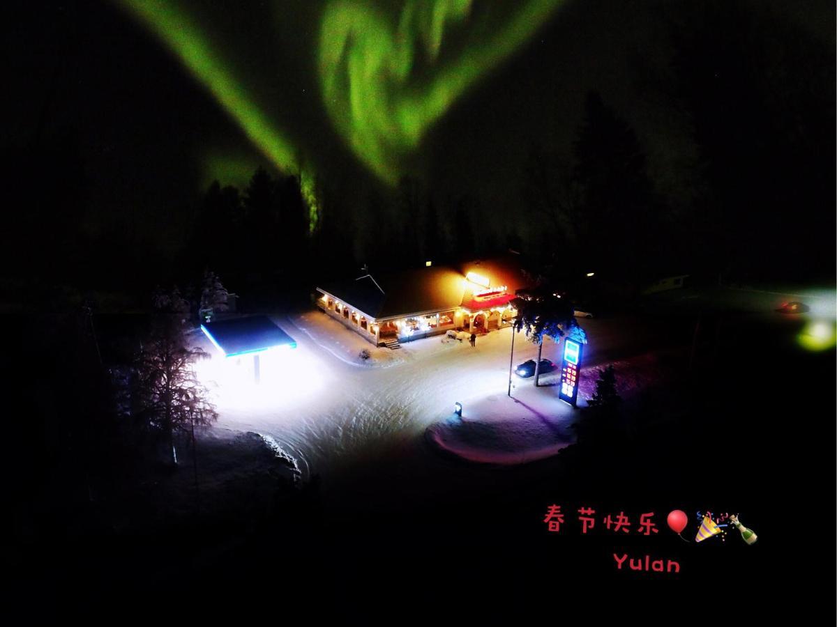 Kaeyraemoen Keidas Tiainen Buitenkant foto